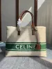 Picture of CABAS CANVAS WOVEN SERIES MODEL NO.: 190062 SIZE: 44X32X16CM