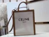 Picture of CABAS TOTE SHOPPING BAG SIZE: 28.5*33*8CM