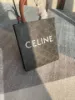 Picture of TRIOMPHE MINI CABAS MODEL NO.: 194372 SIZE: 17*21*4CM