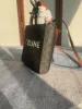 Picture of TRIOMPHE MINI CABAS MODEL NO.: 194372 SIZE: 17*21*4CM