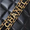 Picture of ALPHABET CHAIN MODEL NUMBER: AS3223 SHEEPSKIN SIZE: 16*19*8