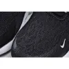 Picture of NIKE AIR MAX 270 3M REFLECTIVE GYPSOPHILA
