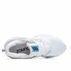 Picture of Adidas AlphaBounce Beyond m