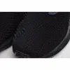 Picture of Adidas AlphaBounce Beyond m 10