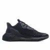 Picture of Adidas AlphaBounce