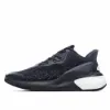 Picture of Adidas AlphaBounce
