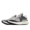 Picture of Adidas AlphaBounce Beyond m