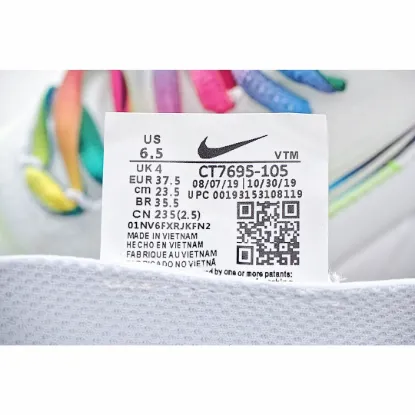 Picture of NIKE AIR MAX 2090MULTICOLOR/WHITE RUNNING SHOES