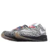 Picture of NIKE AIR MAX 1 TOKYO MAZE TOKYO TOKYO LIMITED SNEAKERS