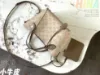 Picture of Louis Vuitton Size: 23 x 21 x 13 cm