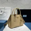 Picture of PRADA DOUBLE SERIES MINI BAG SIZE: 25X18.5CM 1BG443