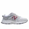 Picture of NEW BALANCE MT510 DAD SHOES CASUAL RUNNING SHOES