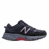 Picture of NEW BALANCE MT510 DAD SHOES CASUAL RUNNING SHOES