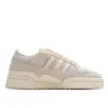 Picture of Adidas Forum 84 Low 'Off White'