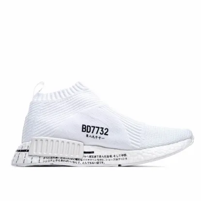 Picture of Adidas NMD_CS1 'Timeline'