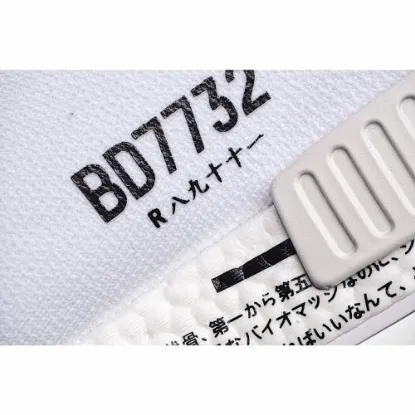 Picture of Adidas NMD_CS1 'Timeline'