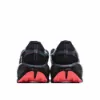 Picture of Adidas atmos x ZX Alkyne 'Neo Tokyo'