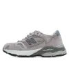 Picture of NEW BALANCE DAD SHOES CASUAL SNEAKERS