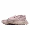 Picture of Adidas Ozweego 'Ash Pearl'‬