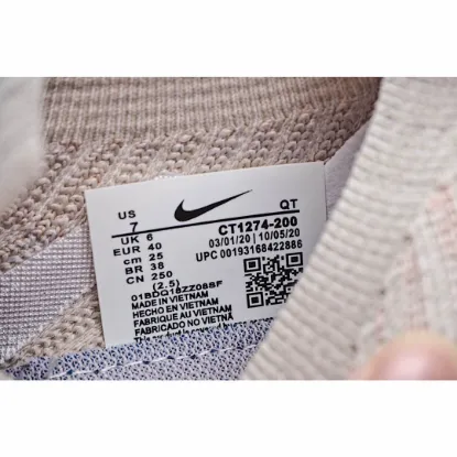Picture of NIKE WMNS AIR VAPORMAX FLYKNIT 3 'LIGHT CREAM CRIMSON TINT'