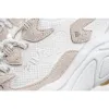 Picture of FILA Mars retro running shoes