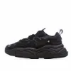 Picture of FILA Mars retro running shoes