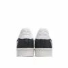 Picture of Adidas Superstar WS1 'Deconstructed White Stripes'