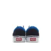 Picture of FILA JOGGER SNEAKERS