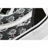 Picture of FILA JOGGER SNEAKERS