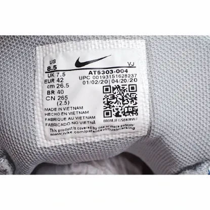 Picture of NIKE SIGNAL D/MS/X 'KNICKS'