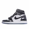 Picture of Air Jordan 1 Retro High 'Pass the Torch'