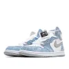 Picture of Air Jordan 1 Retro High OG 'Hyper Royal'