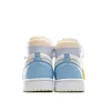 Picture of Air Jordan 1 Zoom Air Comfort High 'To My First Coach'