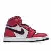 Picture of Air Jordan 1 “Chicago”，
