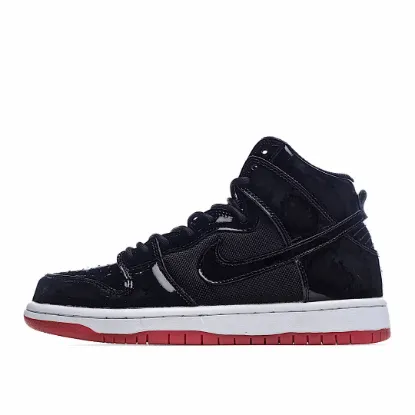 Picture of Air Jordan Dunk High SB 'Rivals Pack'