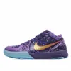 Picture of NIKE ZOOM KOBE 4 'PRELUDE