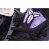 Picture of NIKE ZOOM KOBE 5 'INK'