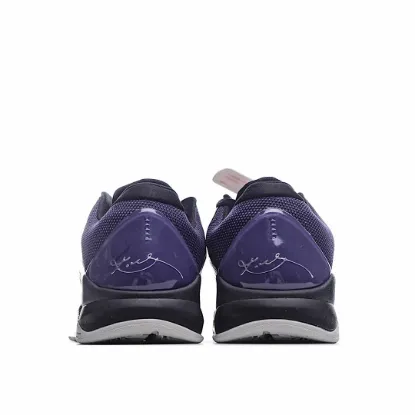 Picture of NIKE ZOOM KOBE 5 'INK'