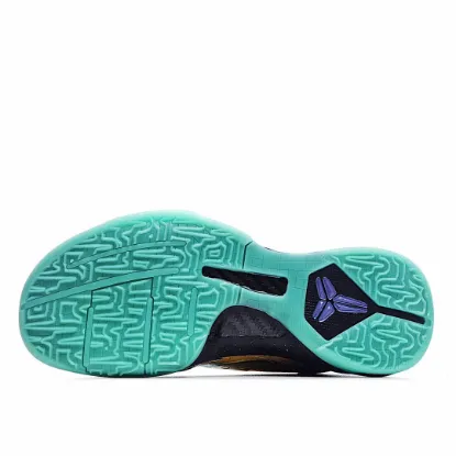 Picture of NIKE ZOOM KOBE 5 'PRELUDE'