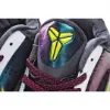 Picture of NIKE ZOOM KOBE 5 PROTRO 'CHAOS'