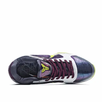 Picture of NIKE ZOOM KOBE 5 PROTRO 'CHAOS'