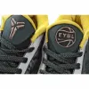 Picture of NIKE ZOOM KOBE 5 PROTRO 'EYBL'