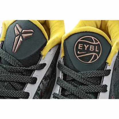 Picture of NIKE ZOOM KOBE 5 PROTRO 'EYBL'