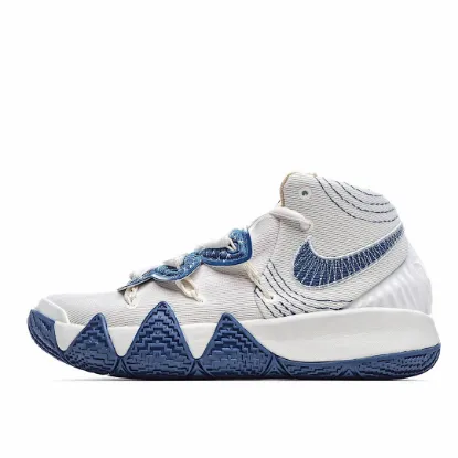Picture of NIKE KYRIE S2 HYBRID'SASHIKO PACK'