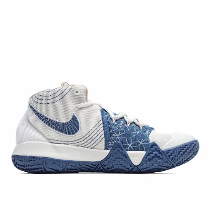 Picture of NIKE KYRIE S2 HYBRID'SASHIKO PACK'