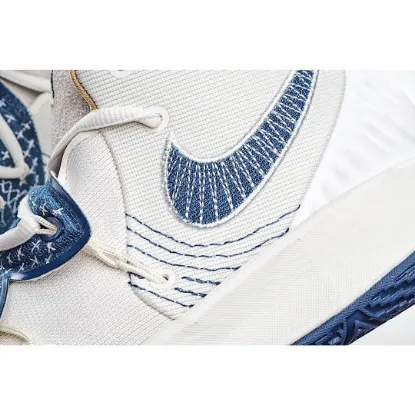 Picture of NIKE KYRIE S2 HYBRID'SASHIKO PACK'