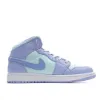 Picture of Air Jordan 1 Mid 'Purple Pulse'