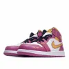 Picture of Air Jordan 1 Mid AJ1 Basketball Shoes