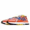 Picture of Adidas Ninja x Nite Jogger Big Kids 'Time In - Amber Tint'