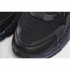 Picture of Adidas Nite Jogger 'Metallic Blue Boost'